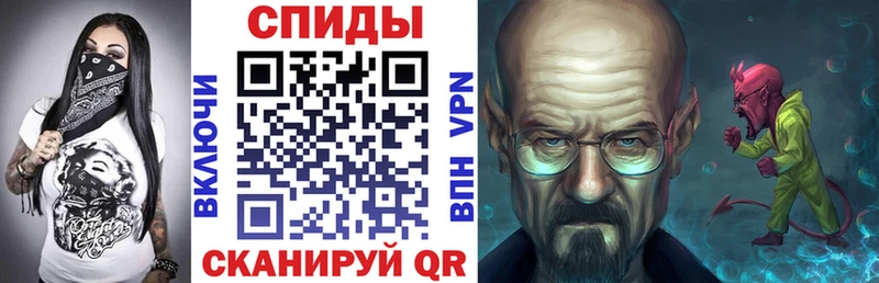 АМФ 98%  Георгиевск 