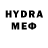 ТГК вейп с тгк Halyna Bernadska