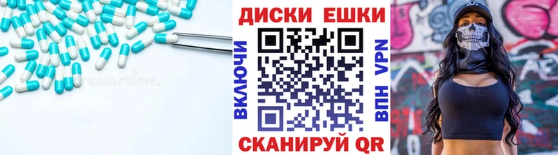 цена   hydra ONION  Экстази louis Vuitton  Георгиевск 
