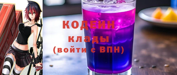 амф Лиски