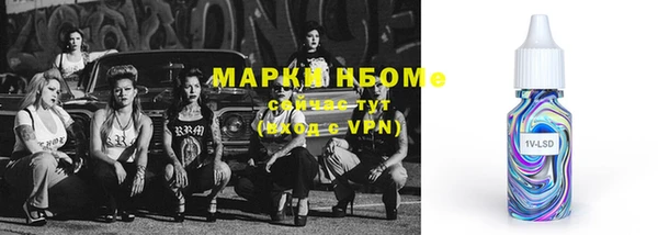 кокс Аркадак