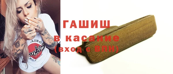 кокс Аркадак