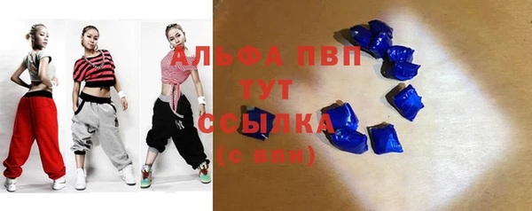 дурь Арсеньев