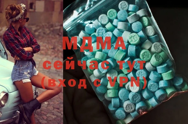 кокс Аркадак