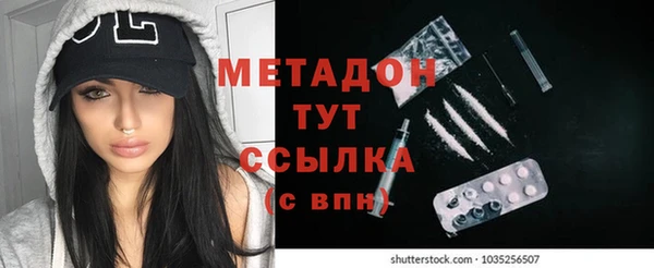 mix Липки