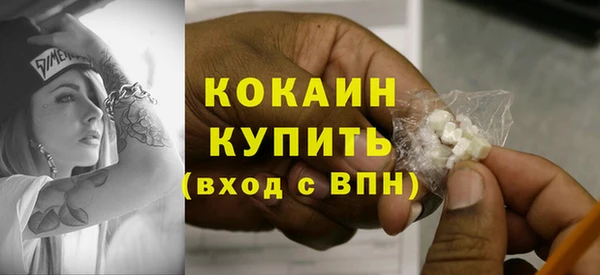 кокс Аркадак