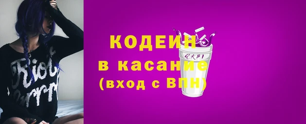 дурь Арсеньев