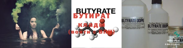 дурь Арсеньев
