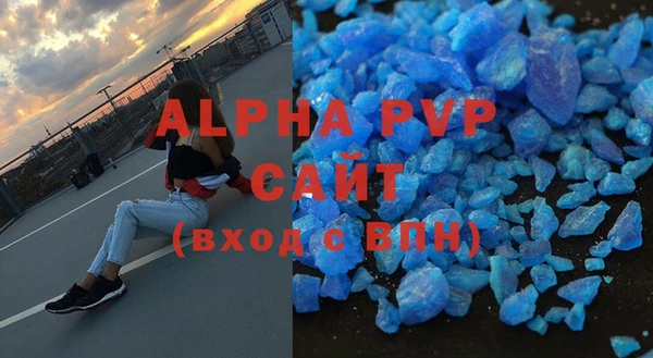 MDMA Premium VHQ Армянск