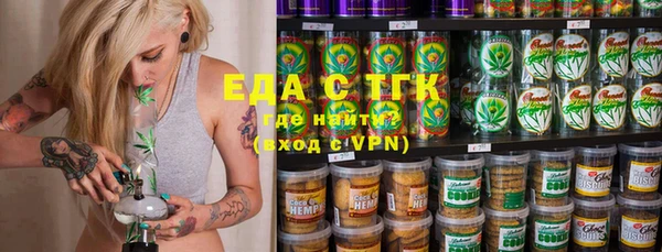mix Ростов