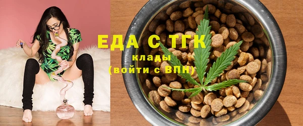 дурь Арсеньев