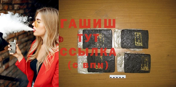 скорость mdpv Алексеевка