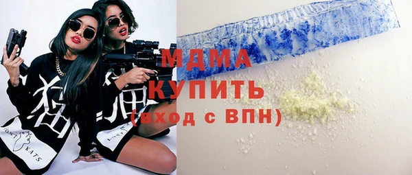 кокс Аркадак
