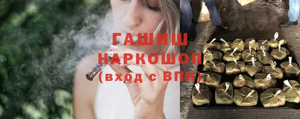 дурь Арсеньев