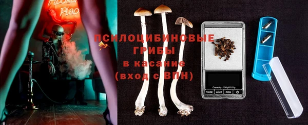 MDMA Premium VHQ Армянск