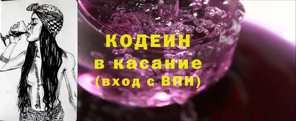 таблы Алзамай
