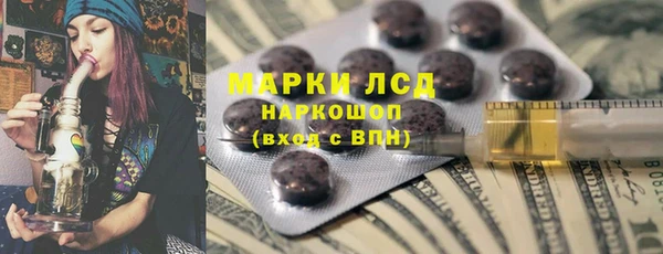 кокс Аркадак