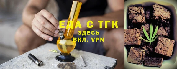 дурь Арсеньев